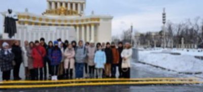 В выходные наши гимназисты из 8В, 10А, 10Б и 10В классов посетили выставку-форум "Россия - это мы"